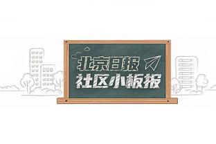 「直播吧评选」12月2日NBA最佳球员